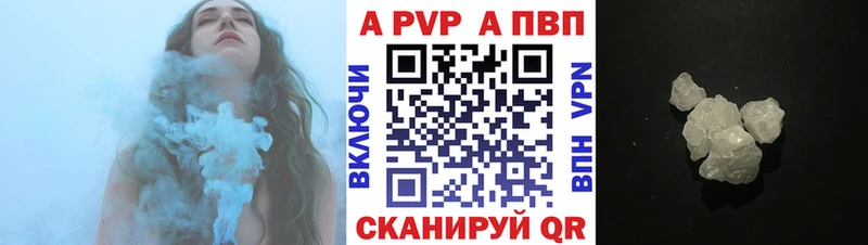 Цена Красково Канабис  АМФЕТАМИН  СК  ГАШ  blacksprut зеркало  МЕФ  Cocaine 