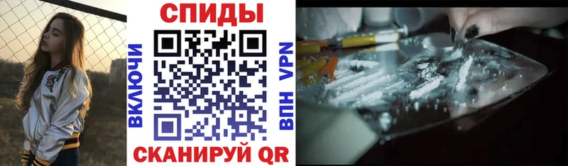 Амфетамин 97% Красково