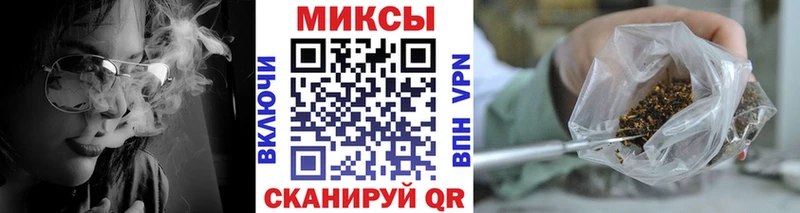 цена наркотик  ссылка на мегу зеркало  Бутират 1.4BDO  Красково 