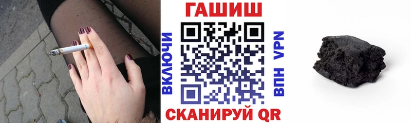 Гашиш Изолятор  купить наркотики сайты  Красково 