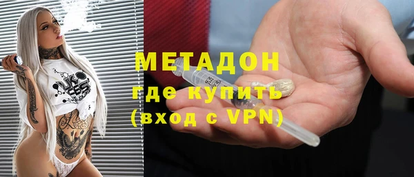 бошки Новодвинск