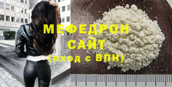 бошки Новодвинск