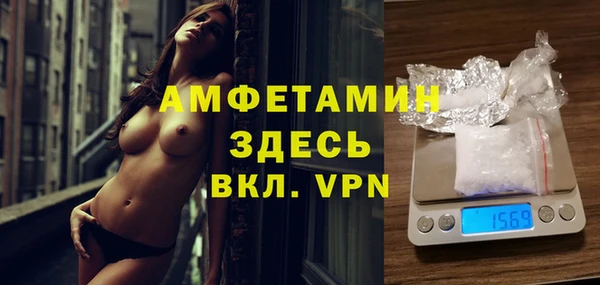 бошки Новодвинск