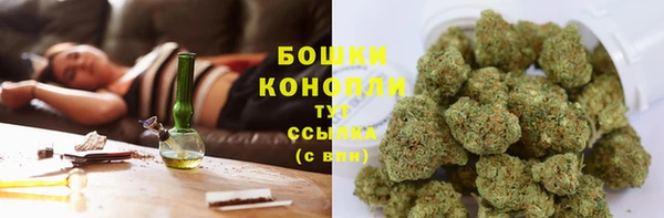 синтетический гашиш Новокубанск
