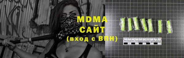 спайс Новозыбков