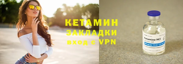бошки Новодвинск