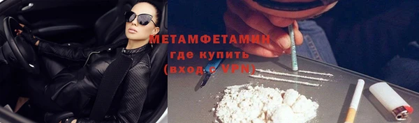 бошки Новодвинск