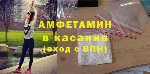 бошки Новодвинск