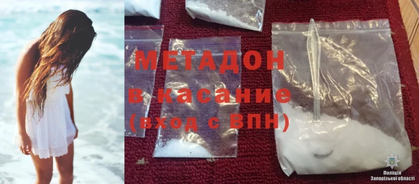 бошки Новодвинск