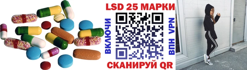 гидра вход  Красково  ЛСД экстази ecstasy 