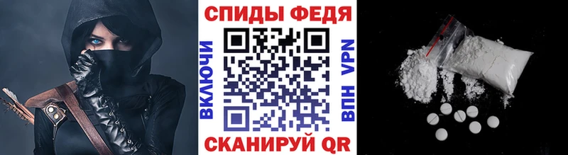 как найти закладки  Красково  Первитин витя 
