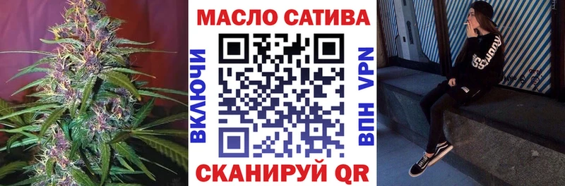 Дистиллят ТГК концентрат  Красково 